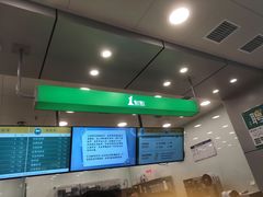 -1点点(铁西万达店)