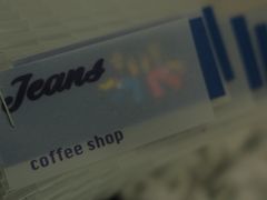 -Jeans Coffee牛仔裤咖啡