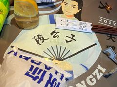 -段公子·精品云南菜