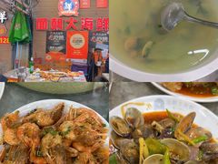 -四川小胡子海鲜(丁村万人海鲜广场店)