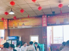 -金卯白肉罩火烧