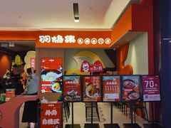 -羽鸽集·乳鸽专门店·地道顺德菜(岭南站店)