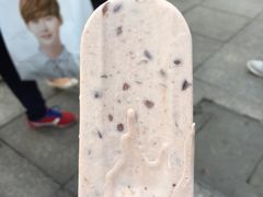 -康乐(滨江道店)