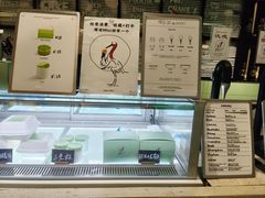 -鹤茶野所(上海首店)