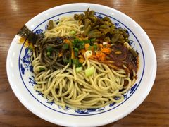 全料热干面-蔡林记(户部巷店)