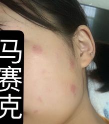 -时光海科学美肤中心