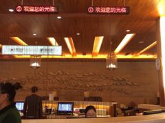 -天目湖涵田半山温泉