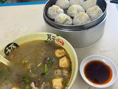 -笑云开汤包店(网巾市店)