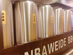 -汉巴味德(沈阳万象汇店)