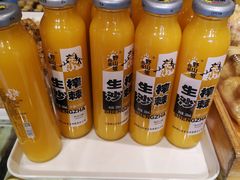 -读酥世家(宛平南路店)