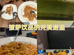 -必胜客(东大桥店)