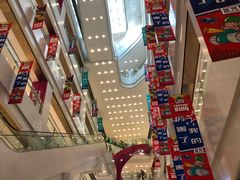 -凯德广场(武胜路店)