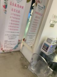 -小小美甲美睫
