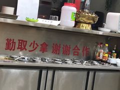 -晓林火锅(安定门店)
