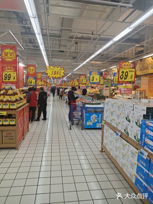 大润发(莱州店)图片