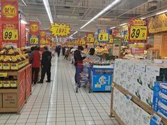 -大润发(莱州店)