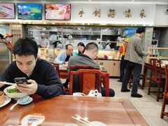 -日月永和中国餐饮名店(凤凰店)