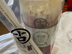 -古茗(吉祥北街店)