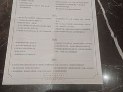 -上海浦东嘉里大酒店