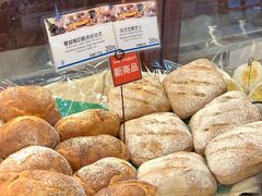 -都恩客(高岛屋百货店)