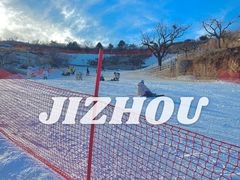 -蓟洲国际滑雪场