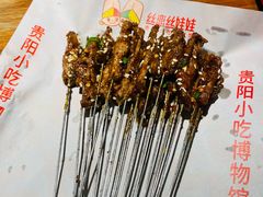 -丝恋丝娃娃(重庆龙湖店)