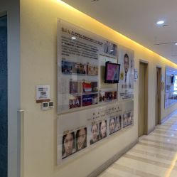 点击看大图 -南京康美美容医院·旗舰店