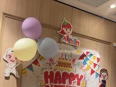 -海底捞火锅(汉峪金谷店)
