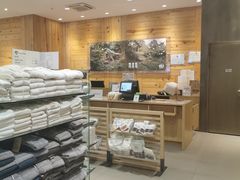 -MUJI无印良品(万达天鹅湖店)