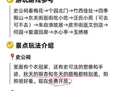 -陈记菜馆·非遗淮扬菜(东关街教场店)