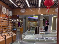 -PARKWAY·百汇眼镜(三叶眼镜城店)