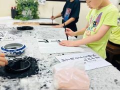 -秦汉胡同书法国画古筝围棋书院(漕宝日月光分馆)