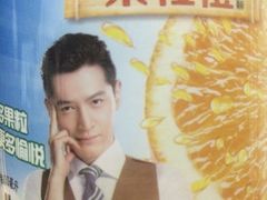 -Olé精品超市(上海虹桥南丰城店)