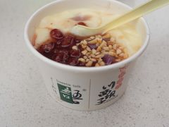 -川西坝子火锅(金沙1.0直营店)