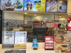 -DQ·蛋糕·冰淇淋(富华里店)