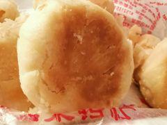 -宫廷糕点铺