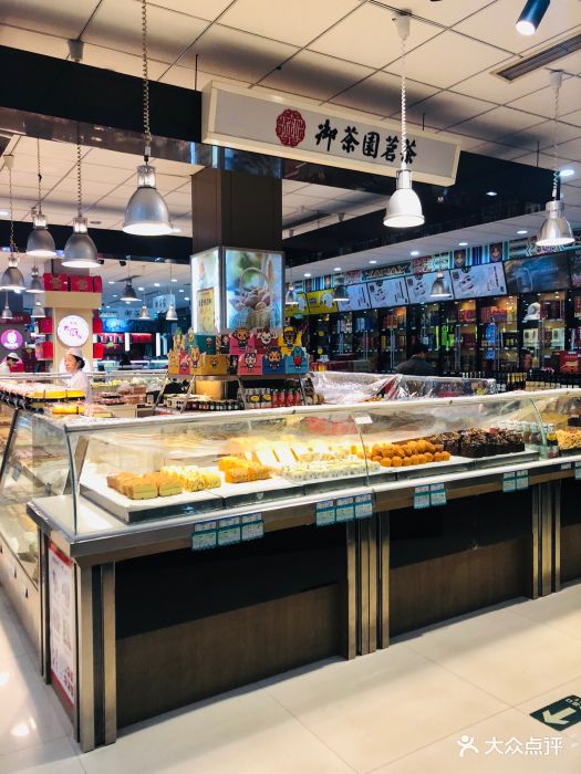 德州扒鸡美食城(东方店)图片 - 第21张