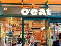 -O'eat Blossom&Pelican(深圳首店)