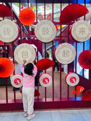 -周大福CHOW TAI FOOK(荟聚购物中心西红门店)