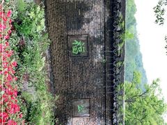 -宜兴张公洞