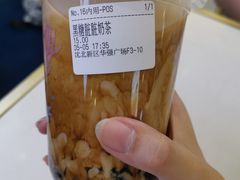 -仙鹿黎·新网红台式茶饮(沈北华强店)