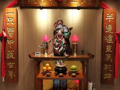 -成隆行·蟹王府(淮海店)