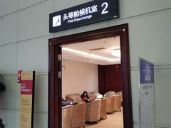 -丽江三义国际机场