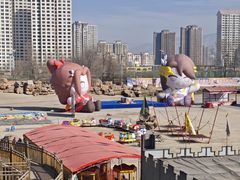 -青藏高原野生动物园