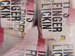 -肯德基(槐苑店)