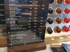 -Peet's Coffee皮爷咖啡(豫园店)