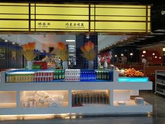 -星海汇海鲜烤肉火锅自助(二七广场百年德化店)