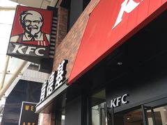 门面-肯德基(街道口店)