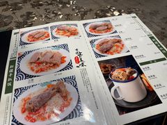 -217丰惠源抓饭(江乾路店)