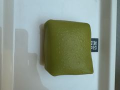 -满记甜品(北京东坝万达店)